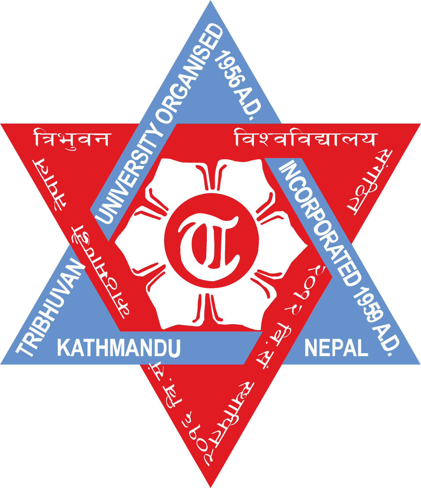 Siddhanath Science Campus